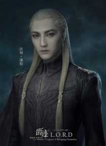 最新汪铎在电影《爵迹》中的壁纸