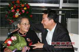 赵铮与姜昆图片图集