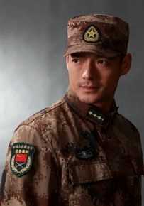 张政勇(Arm)军装大片素颜照相册