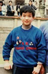 张政勇(Arm)成长照素颜照相册