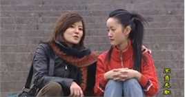 何佳怡2006年《不负天职》) 剧照