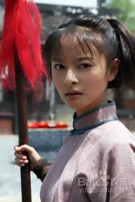 周诗璇《叫花子买办孟来财》剧照