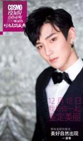 彦希(Saixixi)COO前后照片