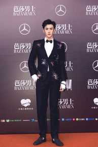 彦希(Saixixi)芭莎男士生活照相册