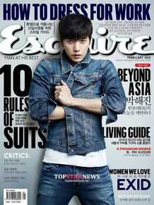 最优质朴海镇(/Park Hae Jin/パクヘジソ)在201502《时尚先生》（韩国版）中的相册