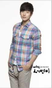 朴海镇(/Park Hae Jin/パクヘジソ)我的女儿瑞英-李尚宇图册