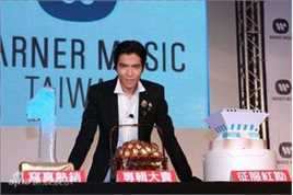 精选萧敬腾(Jam Hsiao)精彩图册