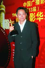 果靖霖果静林获奖图集生活照相册