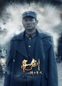 果靖霖果静林饰演楚云飞前后照片