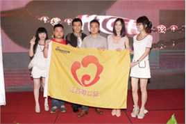 杨子公益壁纸壁纸