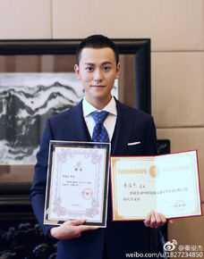 秦俊杰公益活动壁纸壁纸