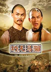 汪禹(Wong Yue / Wang Yu)最全海报壁纸