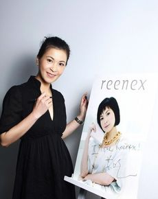 精选苏玉华(Louisa So)精彩图册