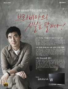 金知云(Kim Jee-woon)精彩图册