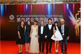 曾翠珊活动高清剧照