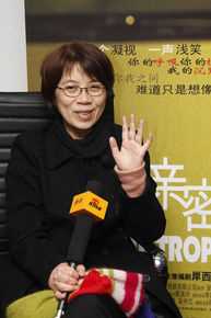 精选岸西(Ivy Ho)