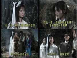 彭家丽(Angel)《金蛇郎君》最优质剧照