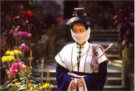 徐濠萦(Hilary Tsui)1997年《真面天师》剧照