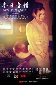 阿年电影最优质海报和名片相册