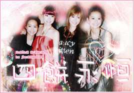 最新曲奇(Cookies)壁纸