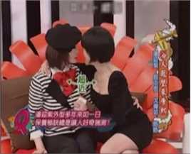 潘迎紫(Yin Tze Pan，Angela)康熙来了生活照相册