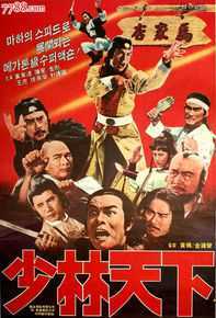 黄家达(Huang Chia-Da)作品图片图册