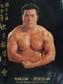 最优质黄家达(Huang Chia-Da)生活照