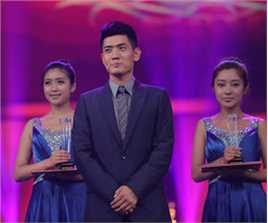 徐箭第17届春燕奖颁奖典礼性感图片图集