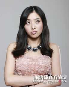 最新张含韵(Baby Zhang)精彩图册1