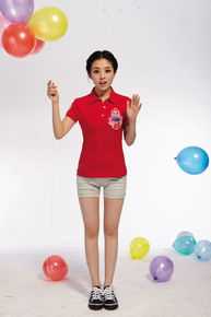 最新张含韵(Baby Zhang)精彩图册2