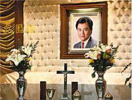 刘志荣出殡照片图册