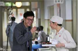 最全鲍大志精彩图册