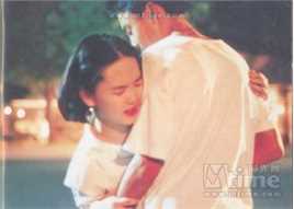 杨德昌(Edward Yang)牯岭街少年杀人事件最全剧照