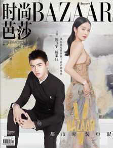 陈飞宇时尚芭莎前后照片