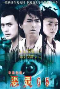 杨龙泽(Justin)最全剧照