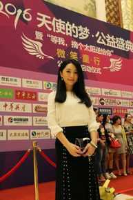 原子霏(Vivian)活动照生活照