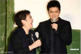 精选甄珍精彩图册