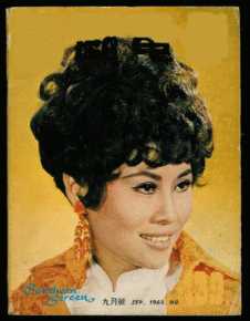 高清金霏(Tina Fei Chin)图片