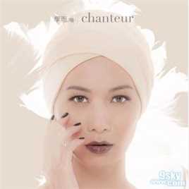 精选赵学而(Bondy，Chiu Hok Yee)