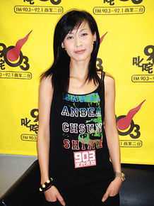 最全赵学而(Bondy，Chiu Hok Yee)素颜照