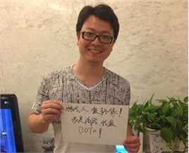 高清周凌翔性感图片