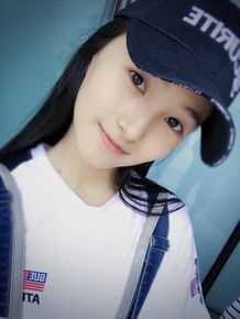 牛欣欣(Angel)生活照生活照