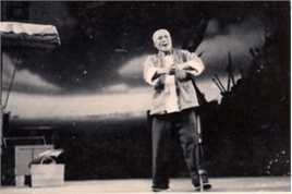 刘忠虎早期舞台剧作品生活照相册