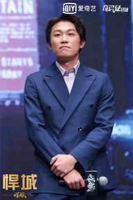 孙岩在《悍城》发布会中的