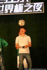 景岗山演出和活动照性感图片图集