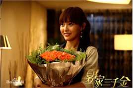 最全唐嫣(Tang Yan，Tiffany Tang)在《夏家三千金》中的相册