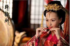 高清唐嫣(Tang Yan，Tiffany Tang)在《轩辕剑》中的图集