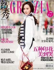 唐嫣(Tang Yan，Tiffany Tang)红秀前后照片