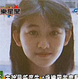 林志玲(Lin Chi-ling)早年照图片图册