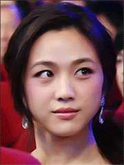 汤唯(Tang Wei)gif动图图片图集